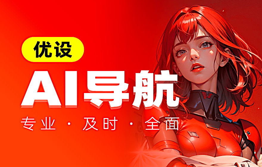 广告1